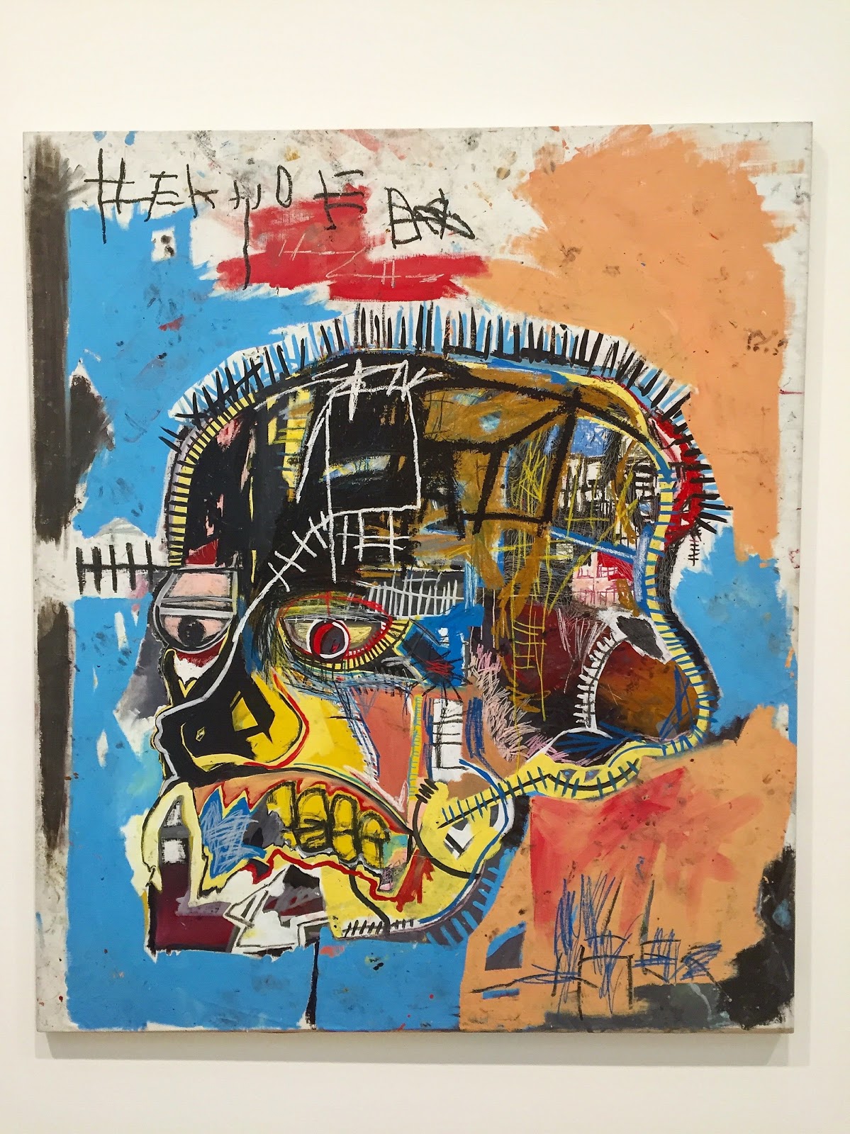 Untitled, 1981 by Jean-Michel Basquiat. An abstract representation of a face (side-view)